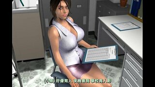 Гульня Распусты Ω (прыквел) ~ Цёмная Сям&#039;я супраць Жанчыны-Цмока